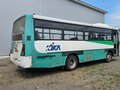 1997 Asia Cosmos, белый, 400000 рублей - вид 1