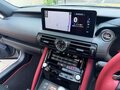 2025 Lexus IS 500 III Рестайлинг 2, белый, 15000000 рублей - вид 9