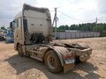2023 Sinotruk Sitrak C7H MAX, белый, 3718750 рублей - вид 3