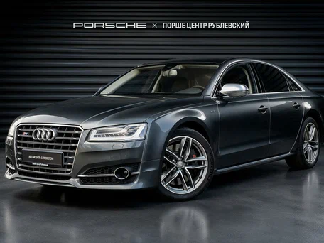 2015 Audi S8 III (D4) Рестайлинг, серый, 6750000 рублей, вид 1