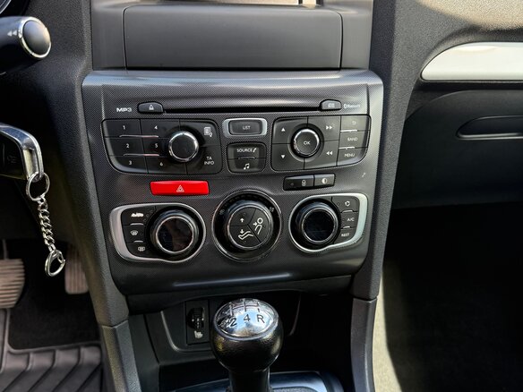 2014 Citroen C4 II, синий, 749000 рублей - вид 20