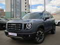 2023 Haval Dargo I, серый, 2490000 рублей