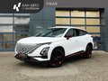 2022 Omoda C5 I, белый