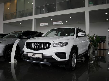 2026 Belgee X70 I Рестайлинг, белый, 2579990 рублей, вид 1