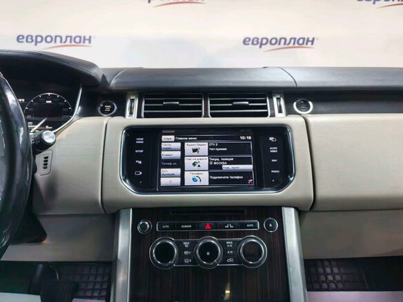 2014 Land Rover Range Rover IV, чёрный, 3034500 рублей - вид 13