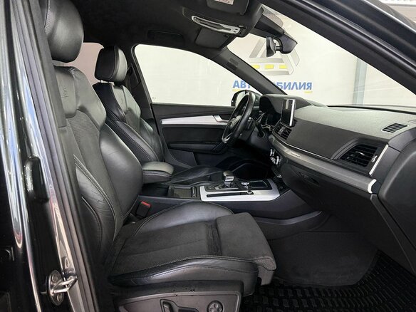 2017 Audi Q5 II (FY), серый - вид 10