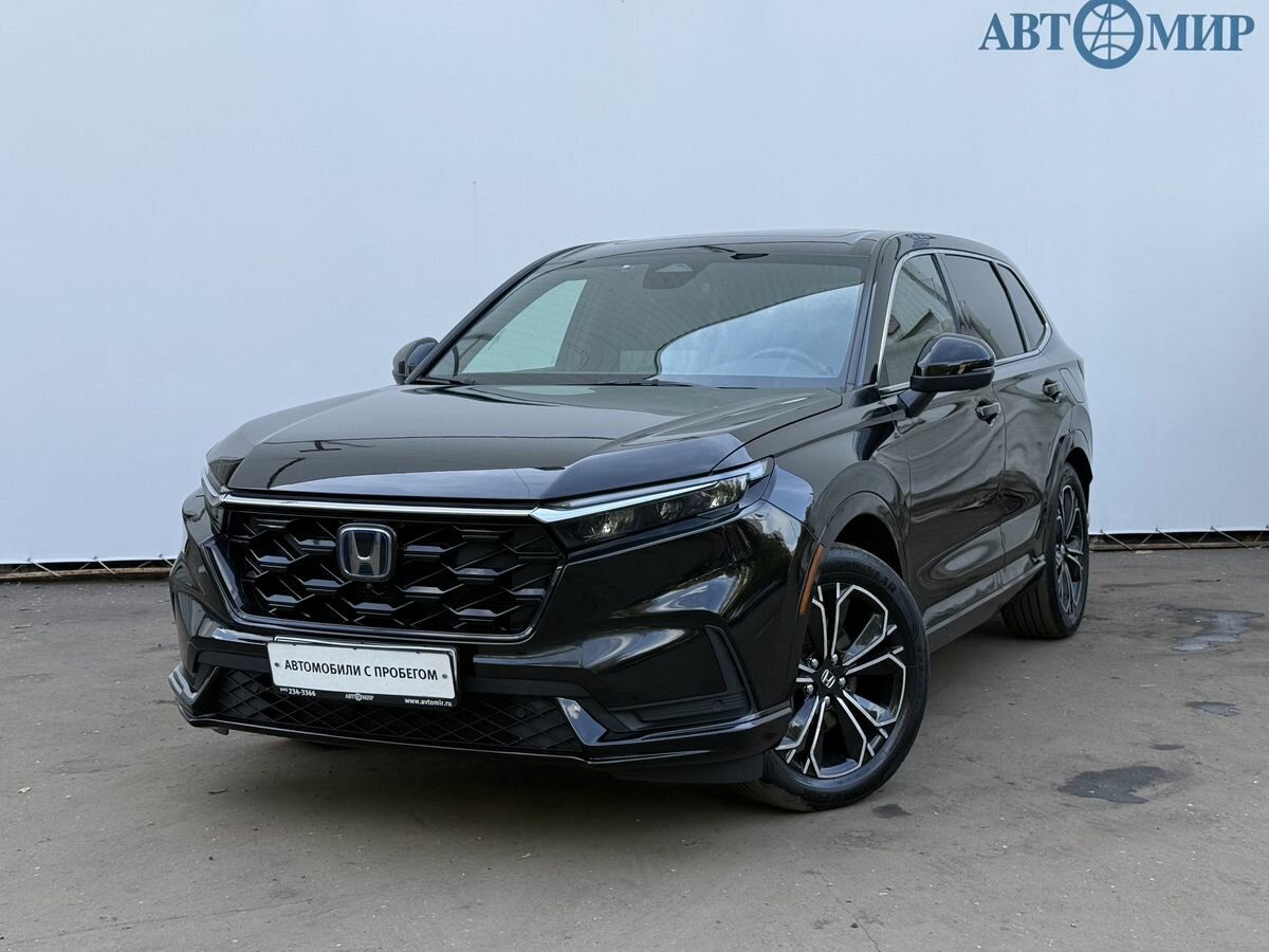 Открыть фотографии: Honda CR-V VI