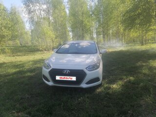 2015 Hyundai i40 I, белый, 1050000 рублей, вид 3
