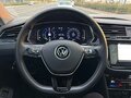 2021 Volkswagen Tiguan L II Рестайлинг (China Market), белый, 2380000 рублей - вид 6
