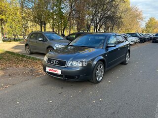 2002 Audi A4 II (B6), серый, 400000 рублей, вид 1