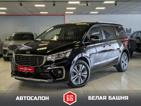 Kia Carnival III