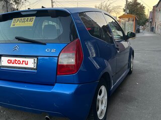 2007 Citroen C2, синий, 275000 рублей, вид 2