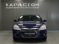 2008 Opel Astra H Рестайлинг, синий - вид 2