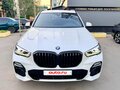 2019 BMW X5 40i IV (G05/G18), белый, 6999000 рублей - вид 10