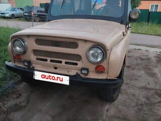 1994 УАЗ 3151, бежевый, 275000 рублей, вид 1