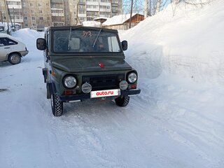 1990 ЛуАЗ 969М, зелёный, 220000 рублей, вид 2