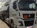 2024 Sinotruk Sitrak C7H MAX, белый, 4615000 рублей - вид 1