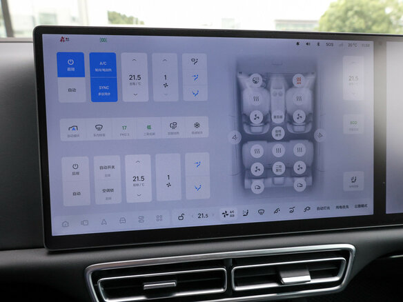 2025 Li Auto (Lixiang) L7 52.3 kWh I Рестайлинг, белый - вид 22