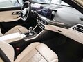 2026 BMW M3 Competition Package VI (G80) Рестайлинг, бежевый - вид 5
