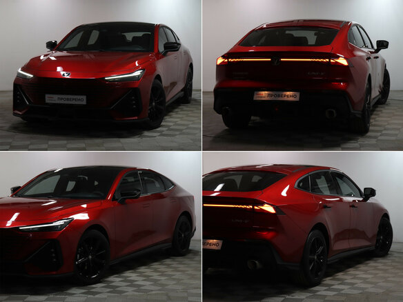 2024 Changan UNI-V I, красный - вид 22