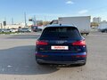 2017 Audi Q5 II (FY), синий, 2749000 рублей - вид 5