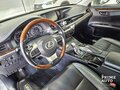 2015 Lexus ES 300h VI Рестайлинг, серый, 2749000 рублей - вид 11