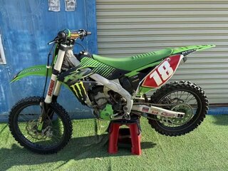 Kawasaki KX 250