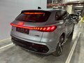 2026 Audi Q5 L III (GU), серебристый, 8999900 рублей - вид 2