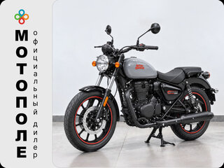 2026 Royal Enfield Meteor, серый, 509000 рублей, вид 1