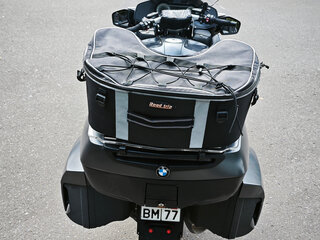 2020 BMW R 1250 RT, серый, 1545000 рублей, вид 3