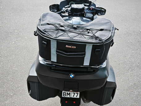 2020 BMW R 1250 RT, серый, 1650000 рублей, вид 3