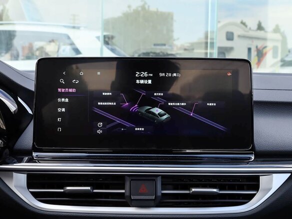 2026 Kia K3 II (China Market) Рестайлинг, белый - вид 22