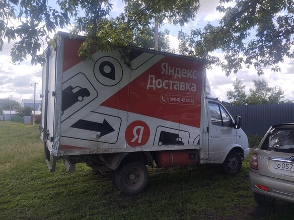 2004 ГАЗ ГАЗель (3302), белый, 240000 рублей - вид 7