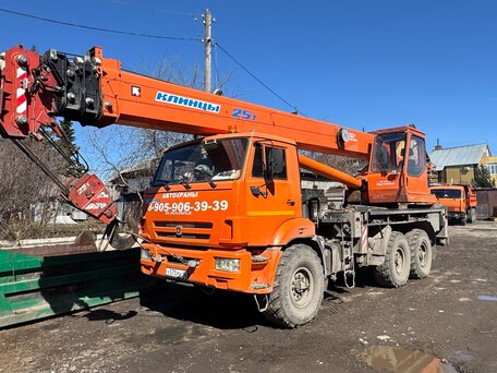 2014 Клинцы КС-55713-5К-3, 5300000 рублей, вид 1