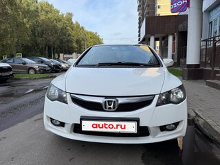 2009 Honda Civic VIII Рестайлинг, белый, 850000 рублей, вид 3