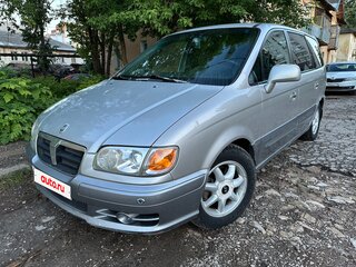 2003 Hyundai Trajet I, серый, 580000 рублей, вид 1