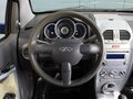 2009 Chery Kimo (A1), синий, 210000 рублей - вид 10