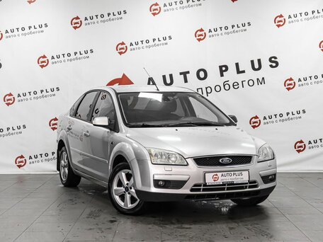 Ford Focus II