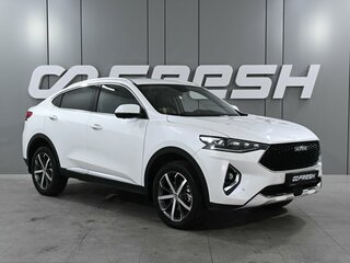 2020 Haval F7x I, белый, 2019000 рублей, вид 1