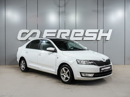 Skoda Rapid I