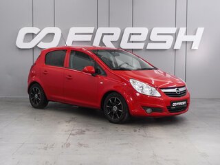2010 Opel Corsa D, красный, 549000 рублей, вид 1