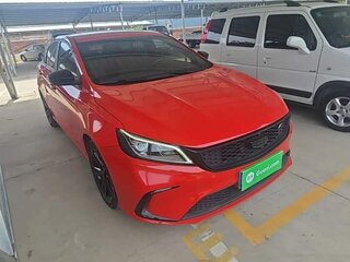 2021 Geely Binrui I Рестайлинг, красный, 1170000 рублей, вид 3