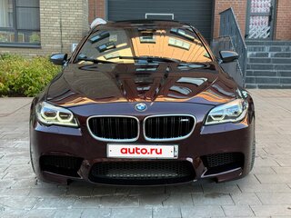 2016 BMW M5 V (F10) Рестайлинг, белый, 3799999 рублей, вид 2