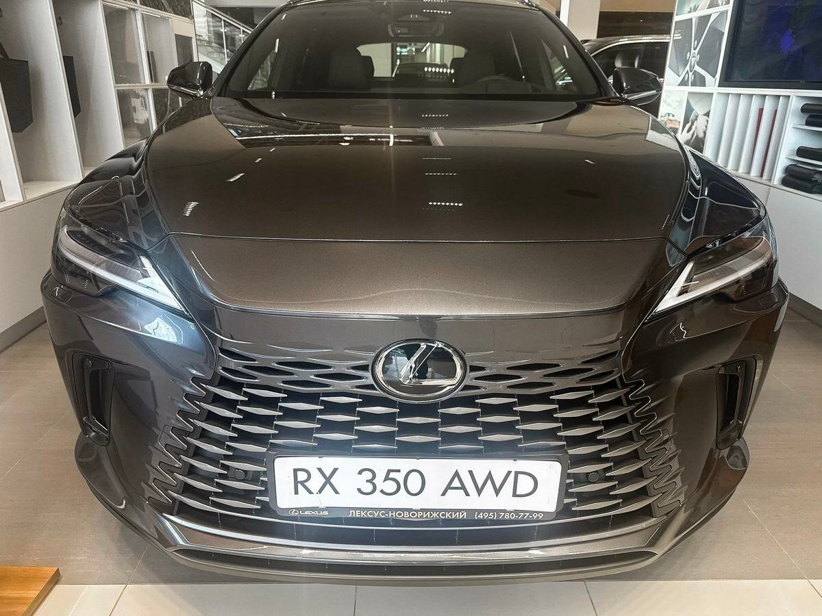 Открыть фотографии: Lexus RX V