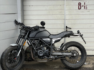 Fuego Scrambler 250