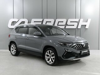 Jetta VS5 I Рестайлинг