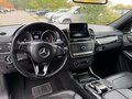 2017 Mercedes-Benz GLS 500 I (X166), белый, 4200000 рублей - вид 7