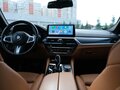 2021 BMW 5 серии 530e VII (G30/G31/G38) Рестайлинг, серый, 3750000 рублей - вид 9