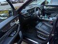 2021 Exeed VX I, фиолетовый, 2400000 рублей - вид 9