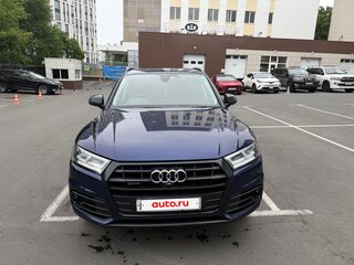 2018 Audi Q5 II (FY), синий, 2950000 рублей, вид 1